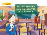 滬教牛津版(六三制一起)四下 Module 2 Unit 4《Subjects》Period 2 課件+單元教案+素材