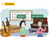 滬教牛津版(六三制一起)四下 Module 2 Unit 6《Music》Period 2 課件+單元教案+素材