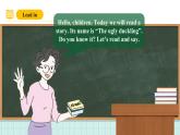 滬教牛津版(六三制一起)四下 Module 4 Unit 12《The ugly duckling》Period 1 課件+單元教案+素材