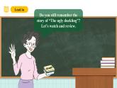 滬教牛津版(六三制一起)四下 Module 4 Unit 12《The ugly duckling》Period 2 課件+單元教案+素材