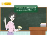滬教牛津版(六三制一起)四下 Module 4 Unit 12《The ugly duckling》Period 3 課件+單元教案+素材