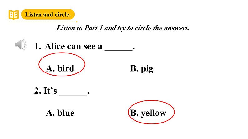 沪教牛津版(六三制一起)二下 Module 1 Unit 1《What can you see》Period 3 课件第4页