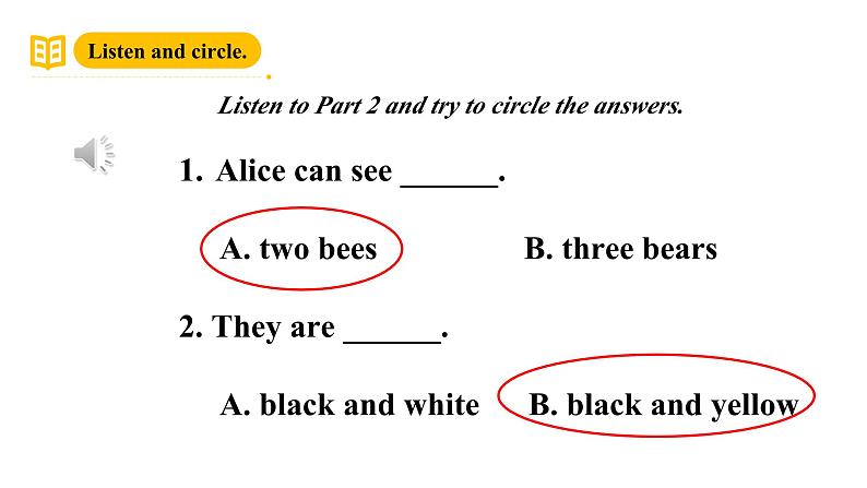 沪教牛津版(六三制一起)二下 Module 1 Unit 1《What can you see》Period 3 课件第5页