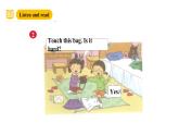 滬教牛津版(六三制一起)二下 Module 1 Unit 2《Touch and feel》Period 2 課件+單元教案+素材
