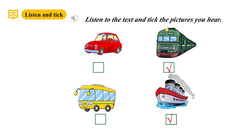 沪教牛津版(六三制一起)二下 Module 1 Unit 3《Can you hear a train》Period 2 课件第8页