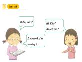 滬教牛津版(六三制一起)二下 Module 1 Unit 3《Can you hear a train》Period 3 課件+單元教案+素材