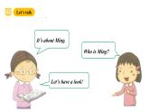 滬教牛津版(六三制一起)二下 Module 1 Unit 3《Can you hear a train》Period 3 課件+單元教案+素材