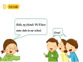 滬教牛津版(六三制一起)二下 Module 2 Unit 4《Things I like doing》Period 1 課件+單元教案+素材