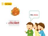 滬教牛津版(六三制一起)二下 Module 2 Unit 5《Food I like》Period 1 課件+單元教案+素材