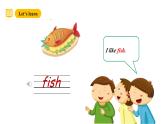 滬教牛津版(六三制一起)二下 Module 2 Unit 5《Food I like》Period 1 課件+單元教案+素材