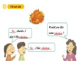 滬教牛津版(六三制一起)二下 Module 2 Unit 5《Food I like》Period 3 課件+單元教案+素材
