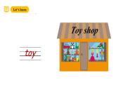 沪教牛津版(六三制一起)二下 Module 2 Unit 6《Animals I like》Period 3 课件+单元教案+素材