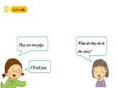 滬教牛津版(六三制一起)二下 Module 3 Unit 7《The four seasons》Period 3 課件+單元教案+素材