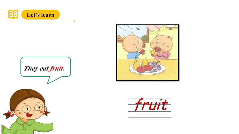 沪教牛津版(六三制一起)二下 Module 3 Unit 7《The four seasons》Period 3 课件+单元教案+素材05