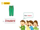 滬教牛津版(六三制一起)二下 Module 3 Unit 9《My clothes》Period 1 課件+單元教案+素材
