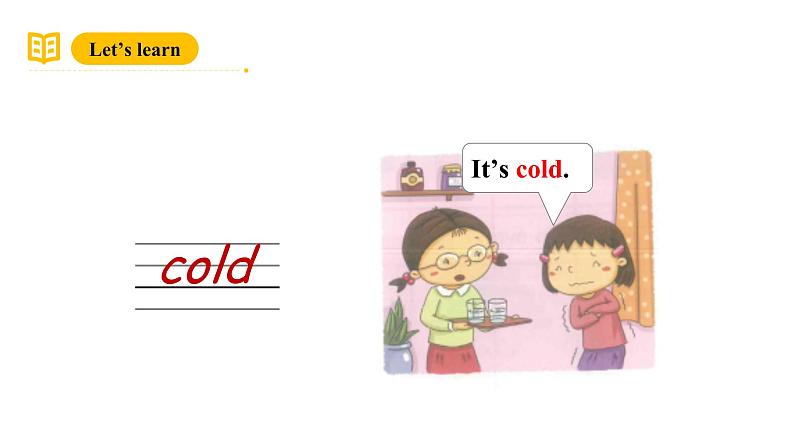 沪教牛津版(六三制一起)二下 Module 3 Unit 9《My clothes》Period 3 课件第6页