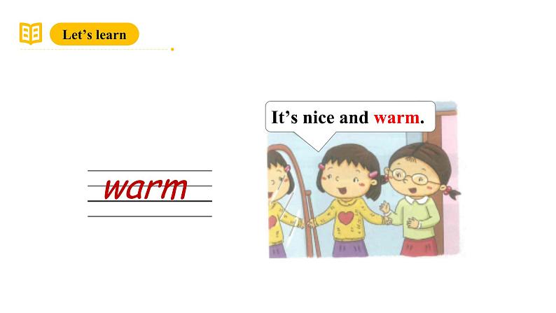 沪教牛津版(六三制一起)二下 Module 3 Unit 9《My clothes》Period 3 课件第7页