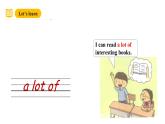滬教牛津版(六三制一起)二下 Module 4 Unit 11《Book Day》Period 2 課件+單元教案+素材