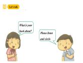 滬教牛津版(六三制一起)二下 Module 4 Unit 11《Book Day》Period 3 課件+單元教案+素材