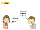 滬教牛津版(六三制一起)二下 Module 4 Unit 11《Book Day》Period 3 課件+單元教案+素材