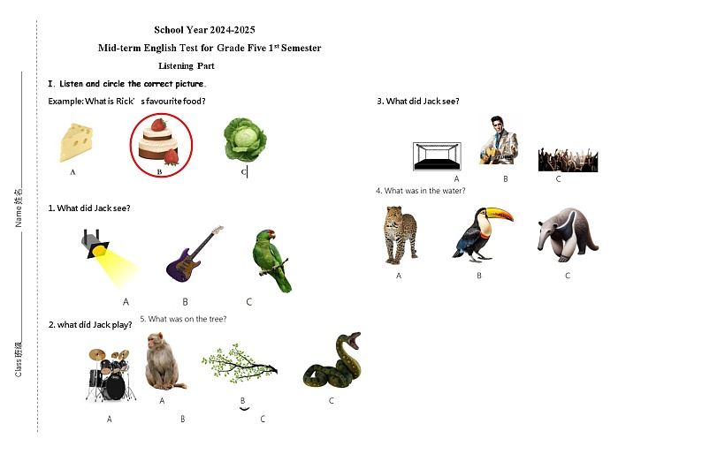 湖南省长沙市长沙县长沙县康礼未来教育培训学校有限公司2024-2025学年五年级上学期11月期中英语试题第1页