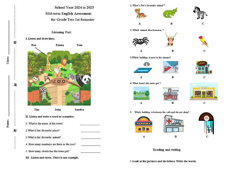 湖南省长沙市长沙县长沙县康礼未来教育培训学校有限公司2024-2025学年二年级上学期11月期中英语试题第1页