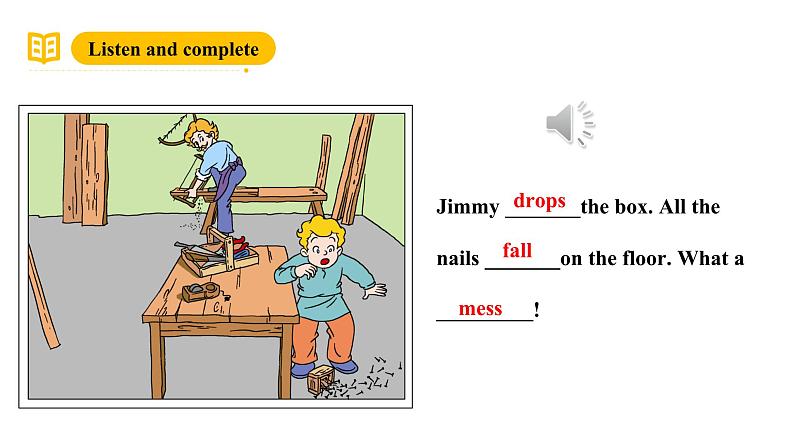 沪教牛津版(六三制一起)五下 Module 1 Unit 1《Tidy up!》Period 3 课件第7页