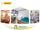 沪教牛津版(六三制一起)五下 Module 1 Unit 2《Our home》Period 2 课件+单元教案+素材