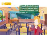 沪教牛津版(六三制一起)五下 Module 1 Unit 2《Our home》Period 3 课件+单元教案+素材
