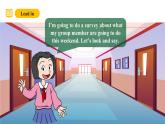 滬教牛津版(六三制一起)五下 Module 2 Unit 5《At the weekend》Period 2 課件+單元教案+素材