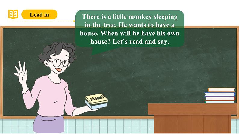 沪教牛津版(六三制一起)五下 Module 2 Unit 5《At the weekend》Period 3 课件第4页