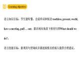 沪教牛津版(六三制一起)五下 Module 3 Unit 9《Seeing the doctor》Period 3 课件+单元教案+素材