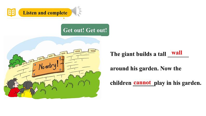 沪教牛津版(六三制一起)五下 Module 4 Unit 12《The giant's garden》Period 1 课件第8页