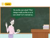 沪教牛津版(六三制一起)六下 Module 1 Unit 3《Our school in the future》Period 1 课件+单元教案+素材