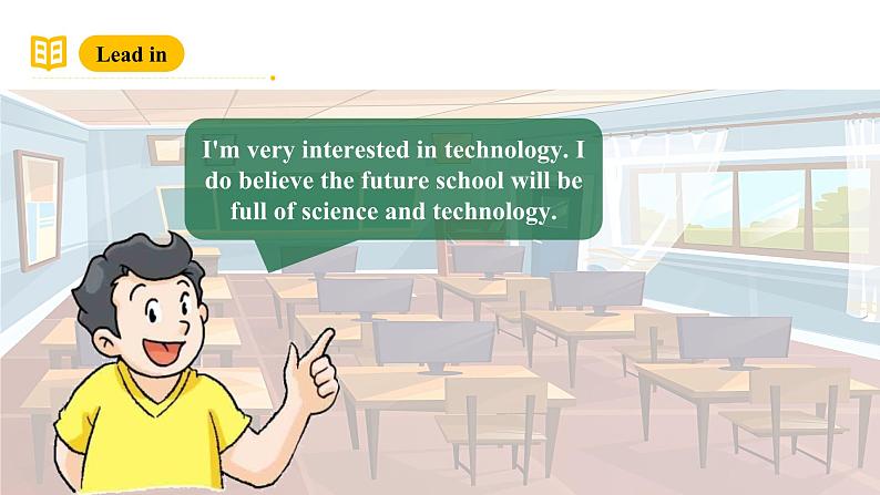 沪教牛津版(六三制一起)六下 Module 1 Unit 3《Our school in the future》Period 3 课件第4页