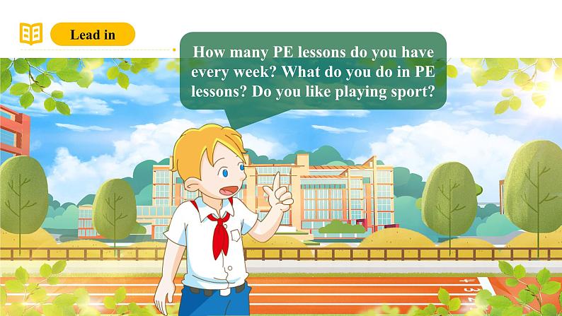 沪教牛津版(六三制一起)一下 Module 2 Unit 6《PE lessons》Period 1 课件第4页