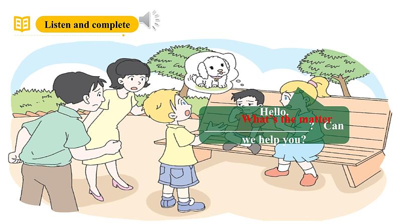 沪教牛津版(六三制一起)一下 Module 3 Unit 7《Helping others 》Period 1 课件第7页