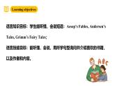 沪教牛津版(六三制一起)六下 Module 4 Unit 10《Great storybooks》Period 2 课件+单元教案+素材