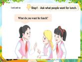 【新教材新课标】精通版英语三年级上册Unit6 Food Lesson 4 课件+单元整体教学设计+课时教案
