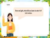 【新教材新課標(biāo)】精通版英語三年級上冊Revision 2 課件+教學(xué)設(shè)計