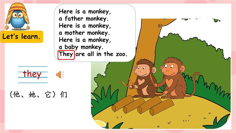 Module 2 Unit 1 They're monkeys（课件）小学三年级英语下册同步精品（外研版三起）第8页