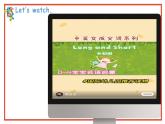 Module 2 Unit 2 That man is short.（课件）小学三年级英语下册同步精品（外研版三起）