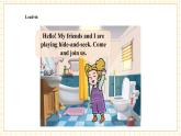 【新教材】三起外研版英語三上Unit 6 My sweet home Period 1 課件+單元整體教學(xué)設(shè)計(jì)+課時(shí)教案