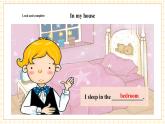 【新教材】三起外研版英語三上Unit 6 My sweet home Period 4 課件+單元整體教學(xué)設(shè)計(jì)+課時(shí)教案