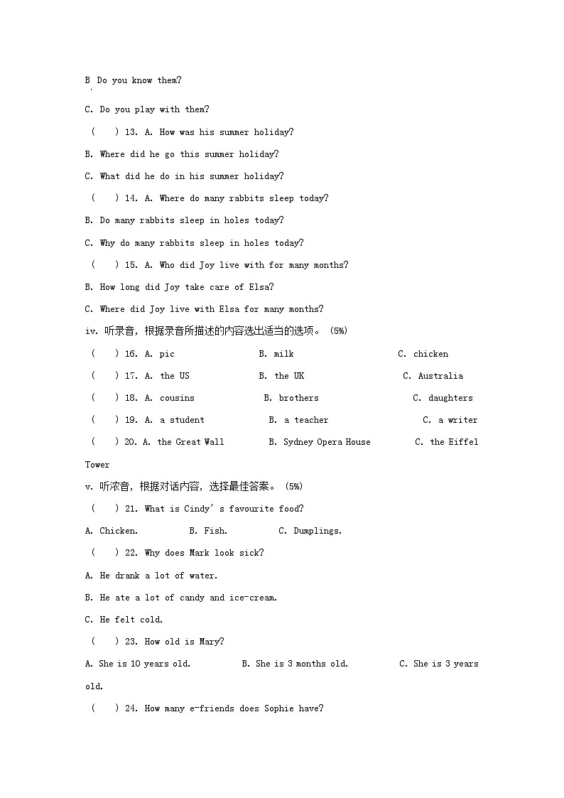 2023-2024学年广东省深圳市宝安区六年级上册期中英语试卷及答案(沪教牛津版)第2页