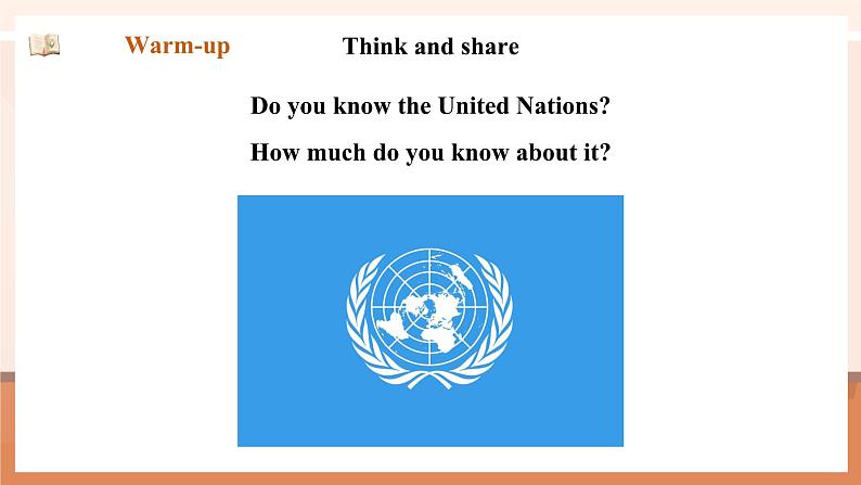 外研版六上 Module 9 Unit 1 Do you want to visit the UN building？课件第3页