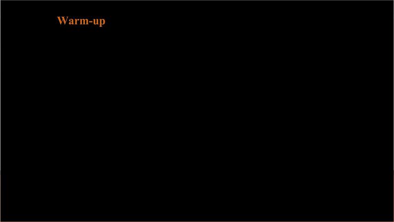 外研版六上 Module 9 Unit 1 Do you want to visit the UN building？课件第4页