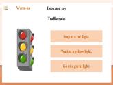 【新课标】外研版英语六年级上册Module 10 Unit2 Go straight on! 课件+单元整体教学设计