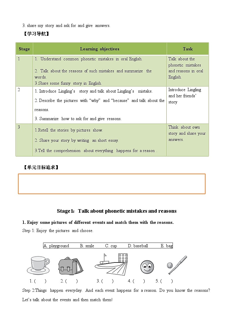 Module 8 Matters and Reasons（学习任务单）-2023-2024学年外研版（三起）英语六年级下册第3页
