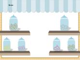 【新教材】滬教牛津版（六三制一起）英語三年級上冊Unit8 Why do we like birthdays Period 2（課件+大單元教學設計）